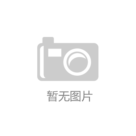 美国取消全球三大芯片设计软件供应商对华出口限制