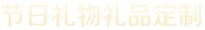 台湾宾果官方网