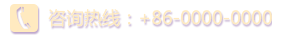 020-5212-6263