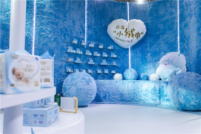 可心柔「柔软世界」亮相武汉生活用纸国际科技展览会