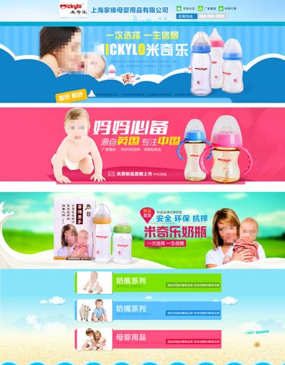 广西柳州市柳江区开展母婴用品商标侵权专项整治